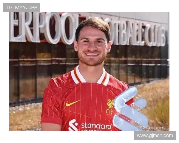 曼联疯狂挖角利物浦麦卡利斯特