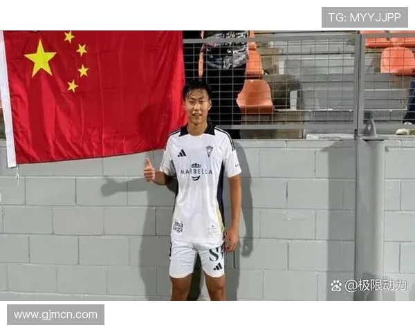 杜月徵世界波助国足胜越南收官 杜月徵世界波助国足胜越南收官